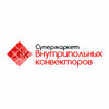 Супермаркет конвекторов