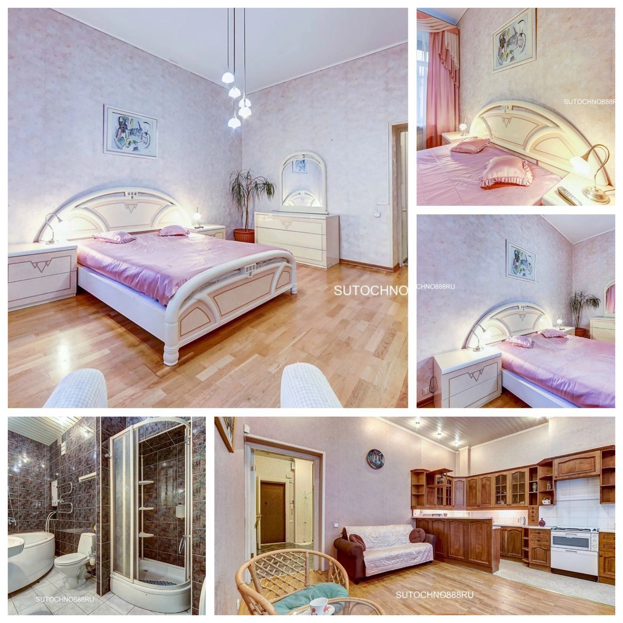 Фото Жилье