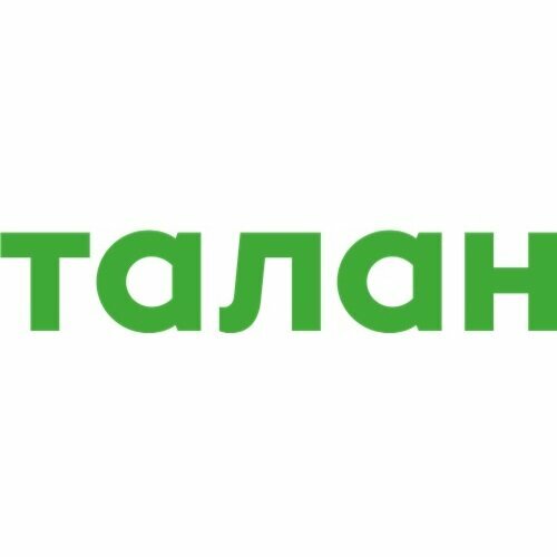 Талан
