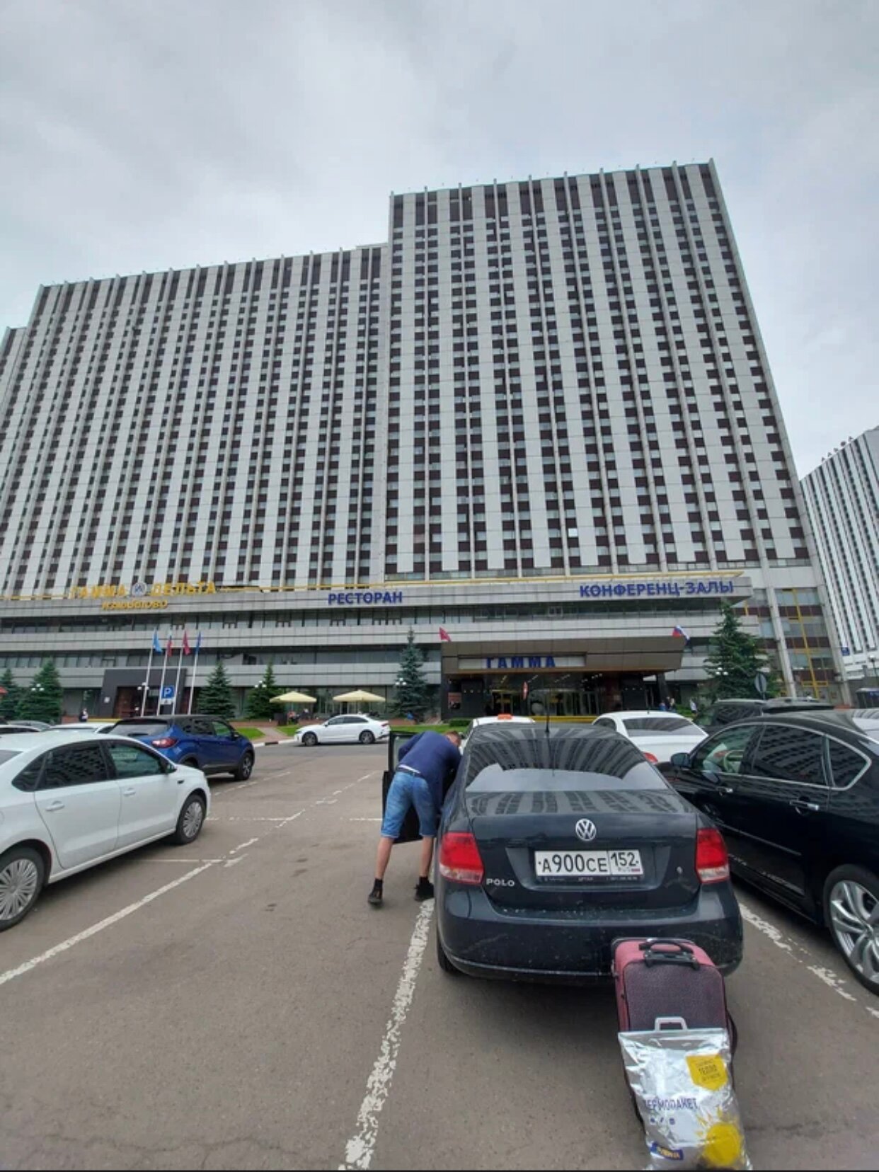 Фото Твой Измайлово