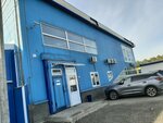 Monopoly (selskiy posyolok Lesnaya Polyana, 12А), logistics company