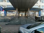 Ensys (Starokubanskaya ulitsa, 118), maintenance of electricity networks