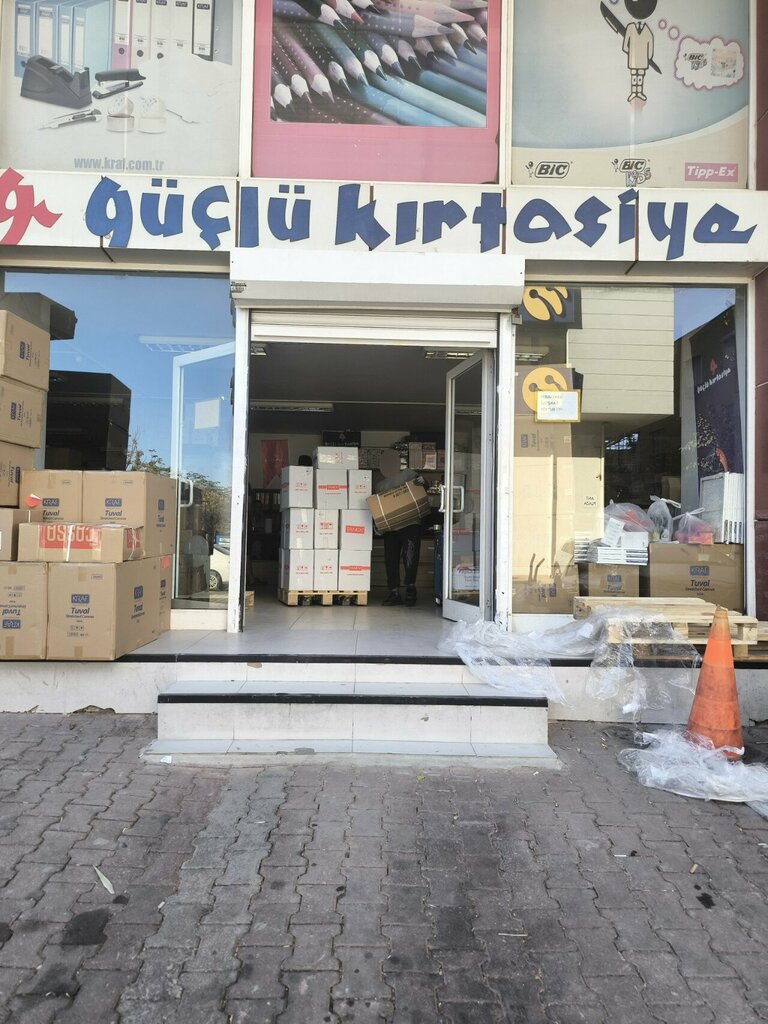 Stationery store Guclu Stationery, Antalya, photo