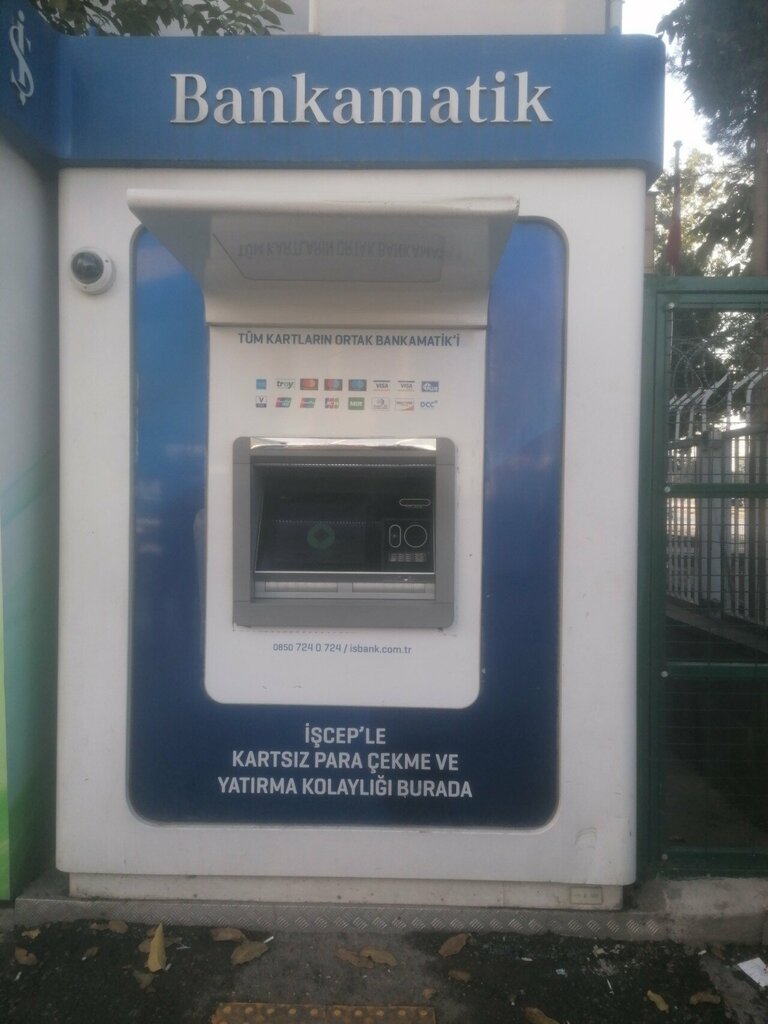 ATM Turkey Is Bank ATM, Gaziantep, photo