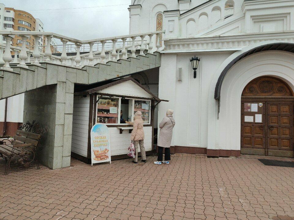 Bakery Киоск монастырской выпечки, Reutov, photo