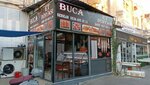 Buca Meat World (Izmir, Buca, Dumlupinar Neighborhood, 132nd Street, 16), butcher shop