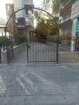 Skosteo Sağlıklı Yaşam Merkezi - Etlik Pilates - Fizyoterapist Banu Yavuz (Ankara Province, Kecioren District, Ayvalı Mah., Gazze Cad., 28A), centro de salud