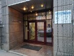 Np Obshchestvo Meditsinskikh Nitevykh Tekhnology (Konstantina Zaslonova Street, 7), plastic surgery