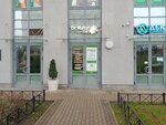 Vitanta (26th Vasilyevskogo Ostrova Line, 15Б), medical goods and consumables