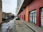 Erai 567 Cargo (Álıhan Bókeıhanov kóshesi, 510БблокБ) ، مستودع