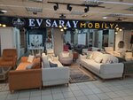 Ev Huzur Furniture (İstanbul, Bayrampaşa, Orta Mah., Topkapı Maltepe Cad., 4) ، محل أثاث