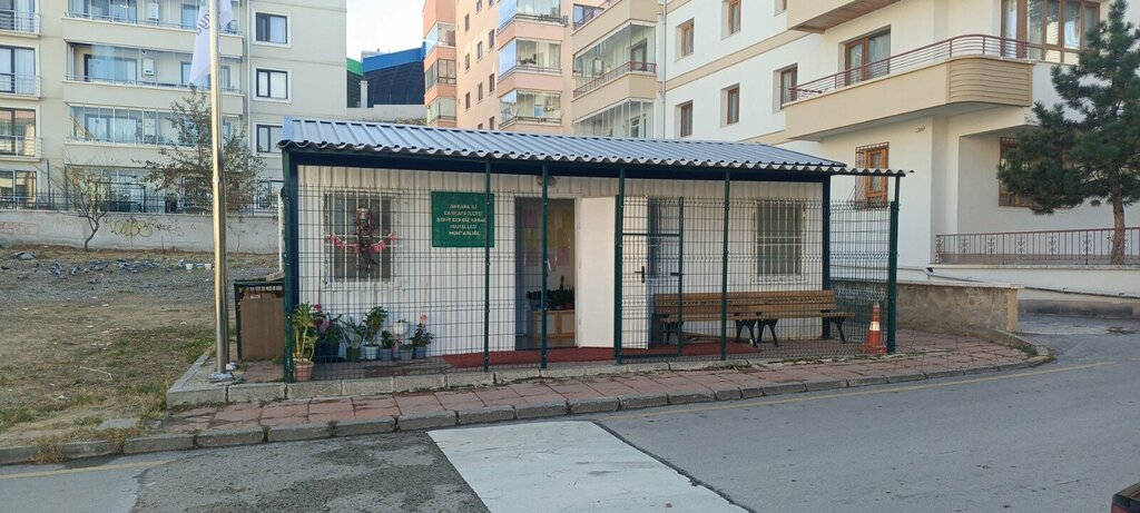 Mukhtars Sehit Cengiz Karaca Mahallesi Muhtarligi, Ankara, photo