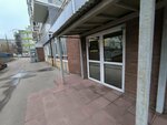 Адвокатский кабинет Плешкан Я. И. (Timiryazeva Street, 3к2), attorney