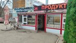 Фрукты и овощи (Georgiya Dimitrova Street, 31А), greengrocery