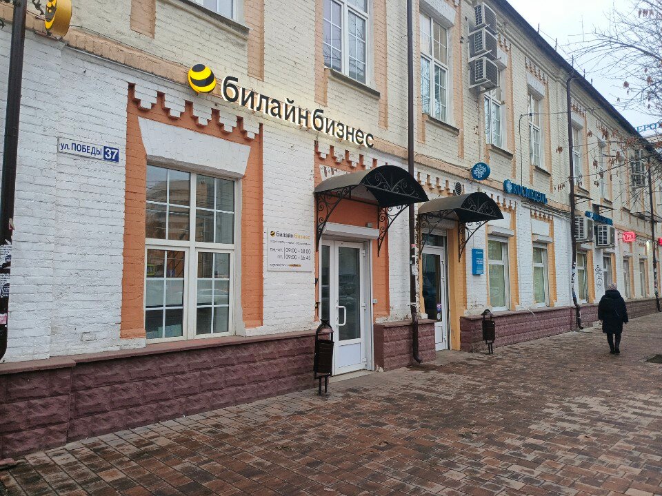 Өгей аналар бейнеленген орысша порно видео