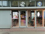 Cofix (Yartsevskaya Street, 23А), cafetería