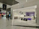 Uvi (Vavilova Street, 3), jewelry store