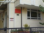 Nur Apt (Ankara Province, Altındag District, Zübeyde Hanım Mah., Çamlıdere Sok., 9) ، صندوق عام