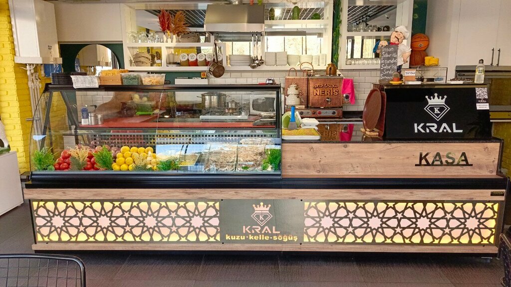 Restaurant Kral Kuzu Kelle Söğüş, Konya, photo