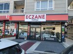 Topcu Pharmacy (Ankara Province, Etimesgut District, Topcu Neighborhood, 1514th Avenue, 53B) ، صيدلية