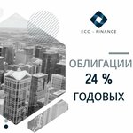 Eco-Finance (Ermuhan Bekmahanov kóshesi, 95А), organización de microfinanzas