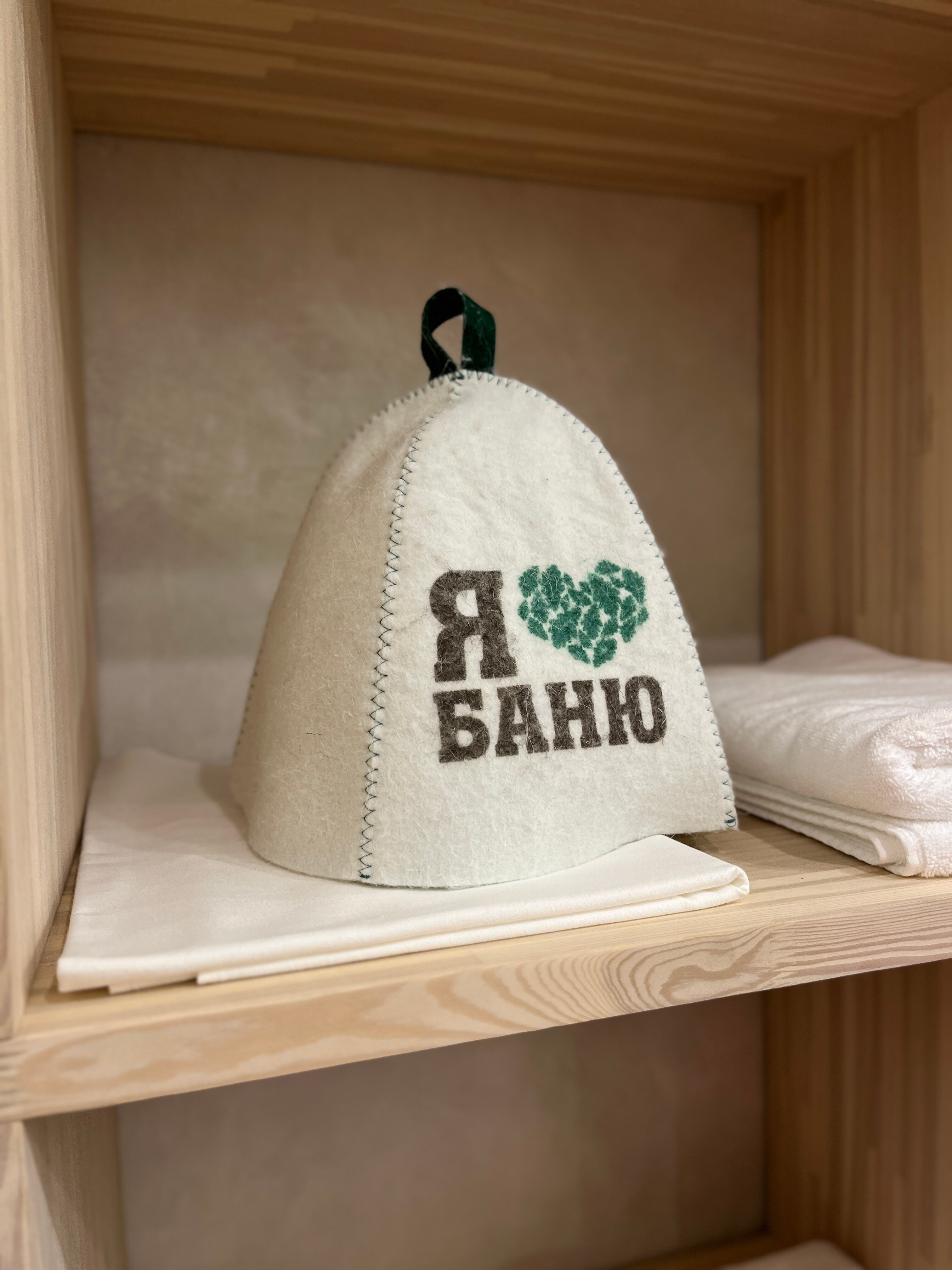 Фото Белый Берег