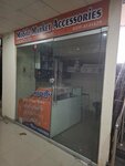 Mobile market accessories (Township, Sector B-1, 53/2), mobile phone store