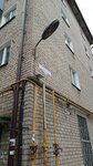 Союз женщин Липецкой области (Plekhanova Street, 33Б), organización pública