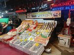 Brothers Fishery (İstanbul, Besiktas, Sinanpaşa Mah., Köyiçi Cad., 18) ، الأسماك والمأكولات البحرية