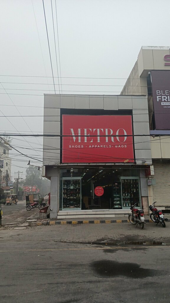 Shoe store Metro Shoes Apparels Bag, Lahore, photo