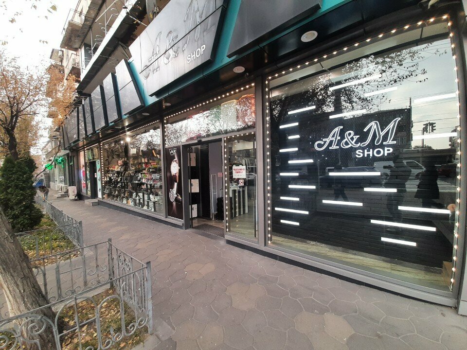 Clothing store A&M, Yerevan, photo