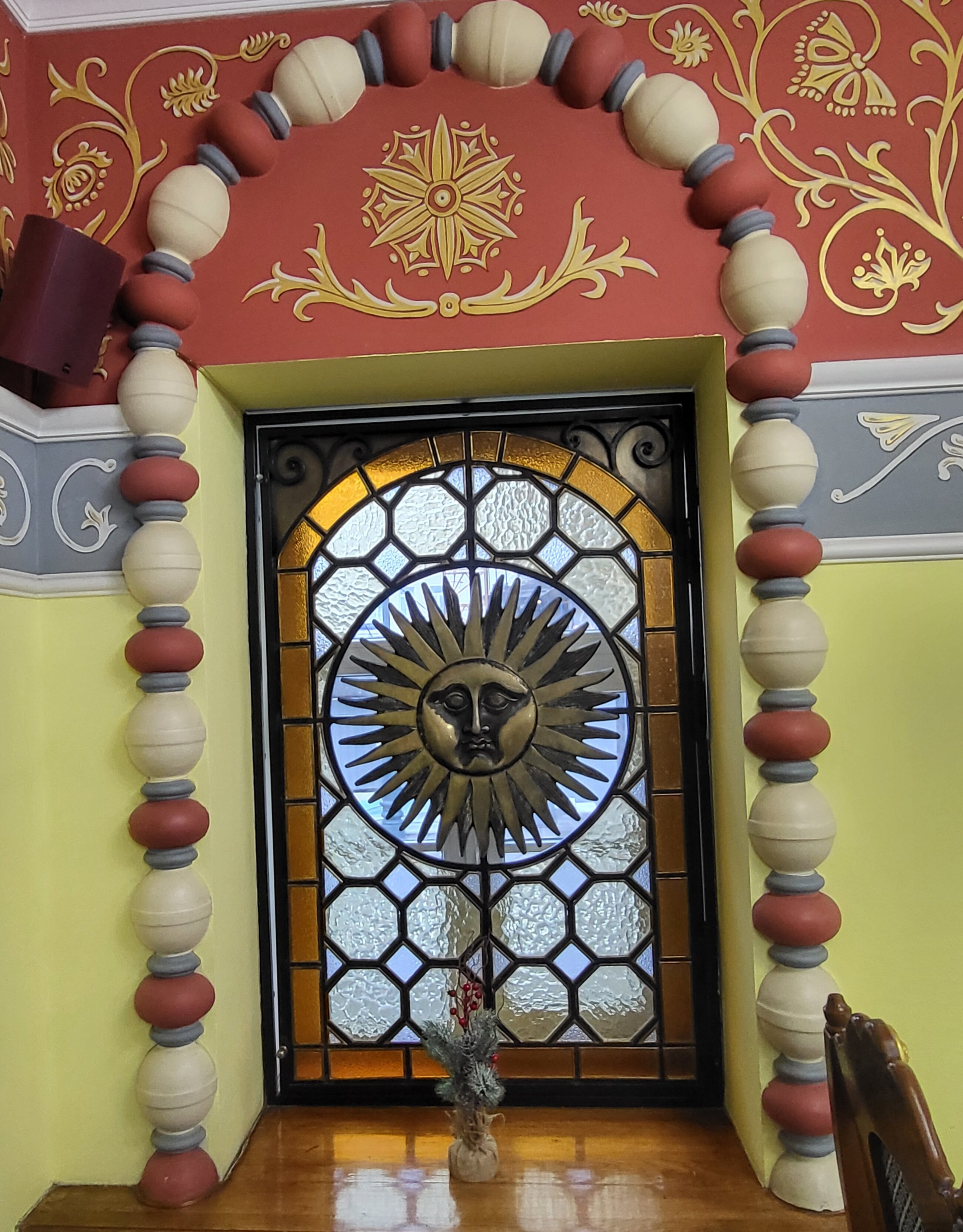 Фото Сретенская