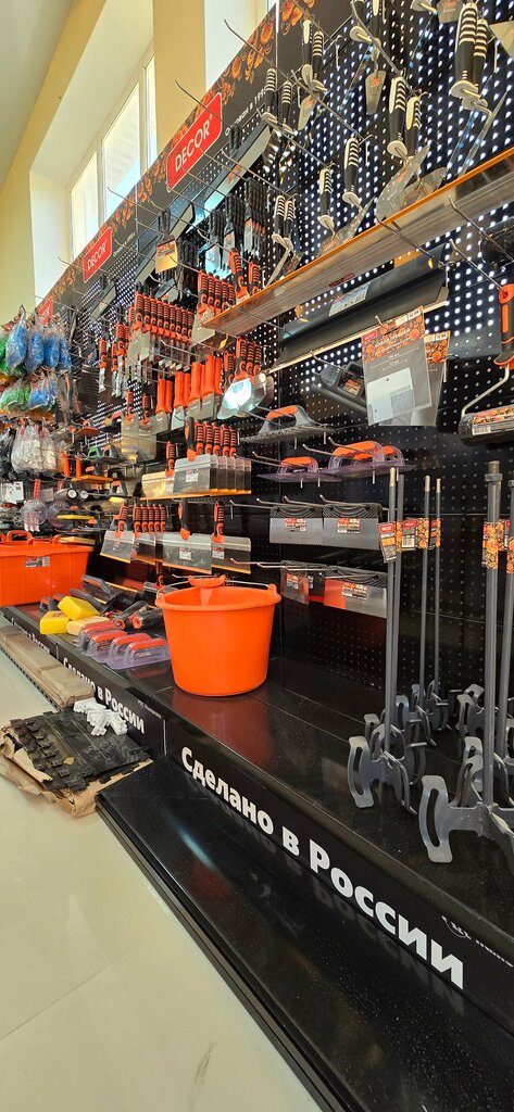 Hardware store Строительный магазин, Anapa, photo