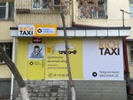 Rich (Korasuv Street, 13), taxi depot