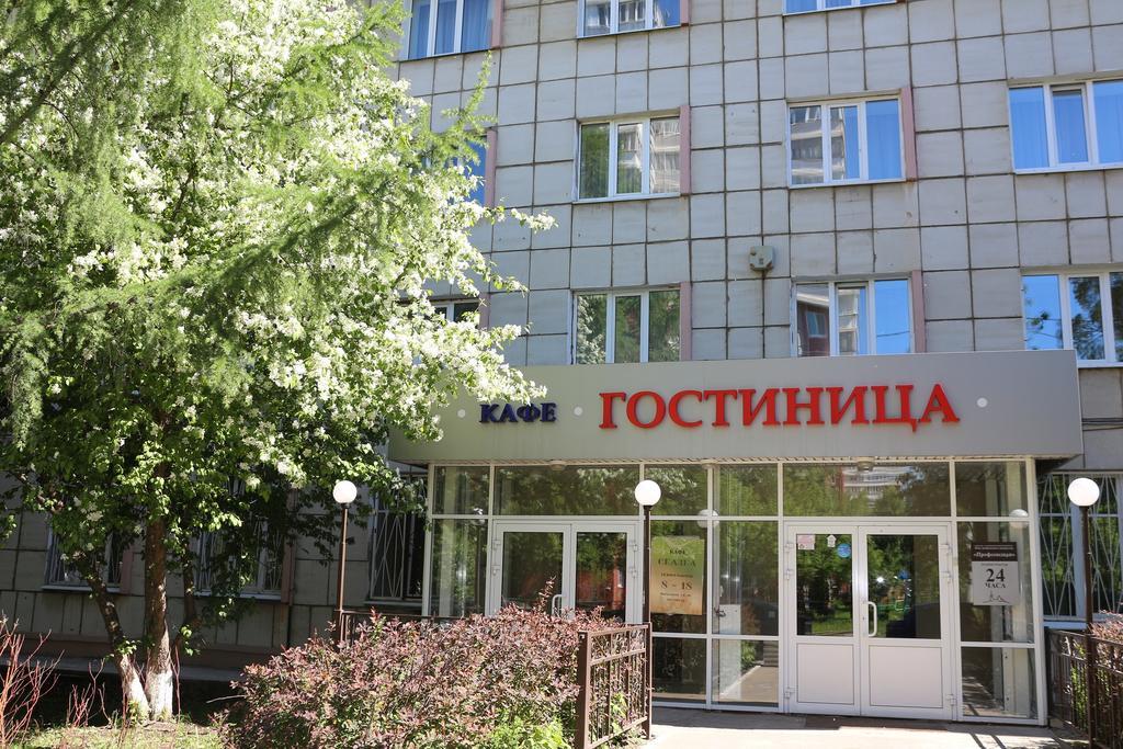 Фото Профсоюзная