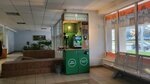 Кофеварка (Chygunachnaja Street, 31к1) ، قهوة جاهزة