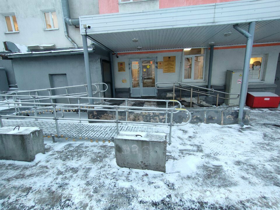 Administration Финансово-экономический отдел, Murmansk, photo