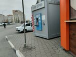 Лесной источник (Kikvidze Street, 69Б) ، محل بيع المياه