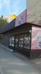 Economy Market (3-shi shaǵyn aýdan, 40), convenience store