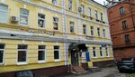 L. A. (Malaya Bronnaya Street, 24с4), clothing store