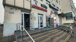 M3d technologies (Vawpshasava Street, 10), printing services