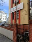 Istanbul Esenler Fatih Family Health Center (Istanbul, Esenler, Fatih Neighborhood, Hamidiye Avenue, 32) ، عيادة خارجية للبالغين