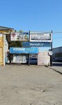 DoorHan (proyezd Avtomatiki, 14), puertas y portones automáticos