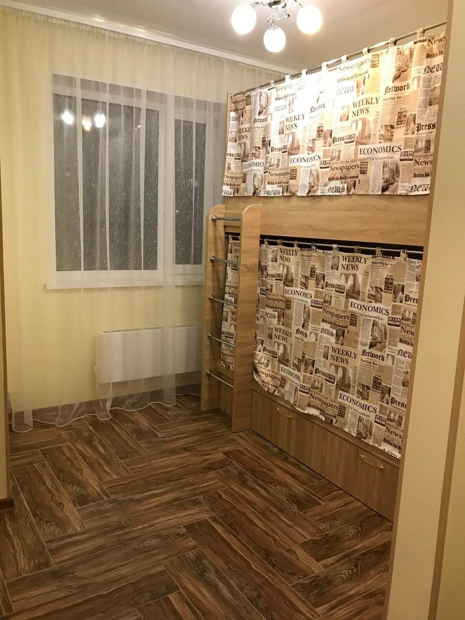 Фото Европейский