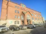 Logisticheskaya kompaniya A2 (Krasniy Avenue, 79), compañía logística