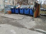 Пункт приема бумаги, металла (Lenina Avenue, 78), waste sorting