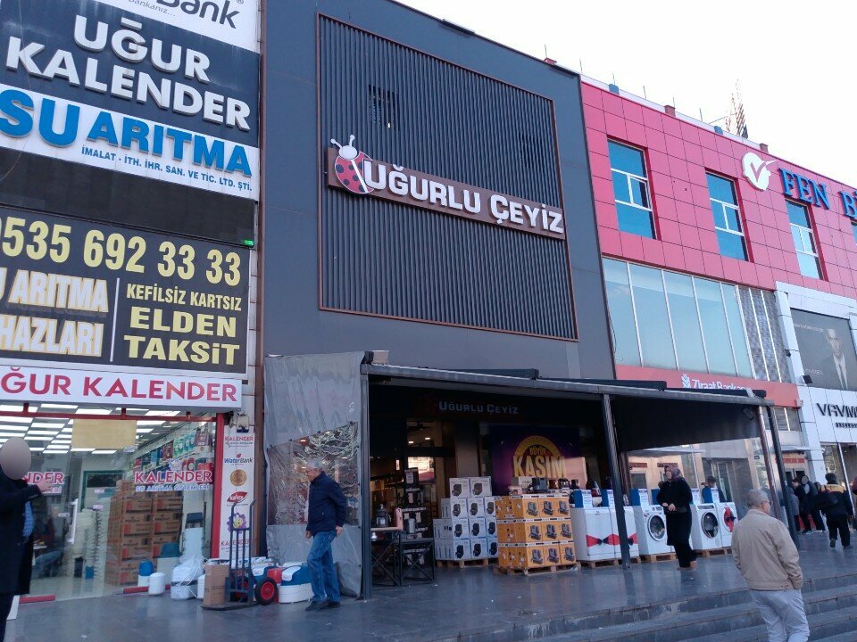 Dowry shop Ugurlu Bridal Dowry Karatas, Gaziantep, photo