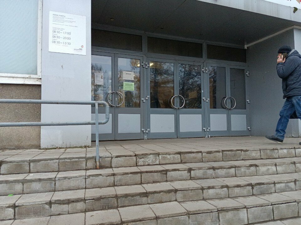 Administration Department of Architecture and Construction, Vladimir, photo