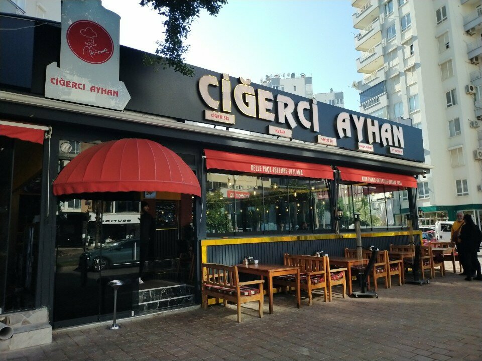 Ресторан Cigerci Ayhan Antalya, Анталья, фото