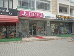 Neva Lingerie (Konya, Meram, Melikşah Mah., Beyşehir Cad., 71B), lingerie and swimwear shop